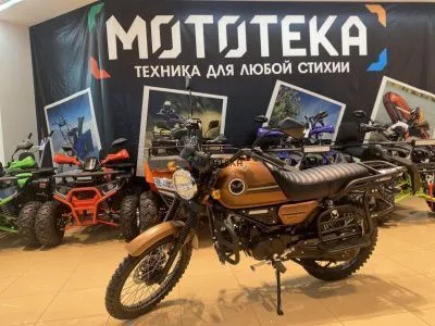 Мопед Мотомир COLT INTERNATIONAL 49.9 (110) коричневый (международная схема п/п)