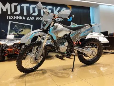 Мотоцикл кроссовый / эндуро FXMOTO (ФХМото) YX 300 серый