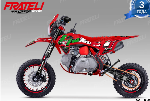 Питбайк FRATELI (Фратели) FRZ 125E 12/10 | Мототека