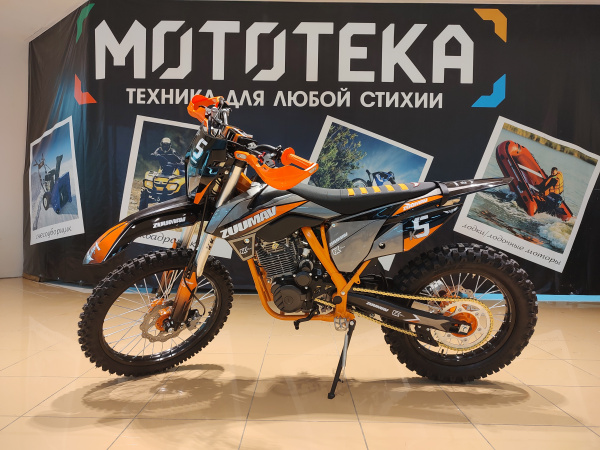 Мотоцикл кроссовый / эндуро Zuumav (Зуумав) K5 LITE оранжевый | Мототека